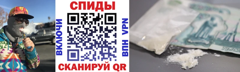 наркошоп  ОМГ ОМГ вход  сайты даркнета наркотические препараты  Жуковка  Амфетамин 97% 