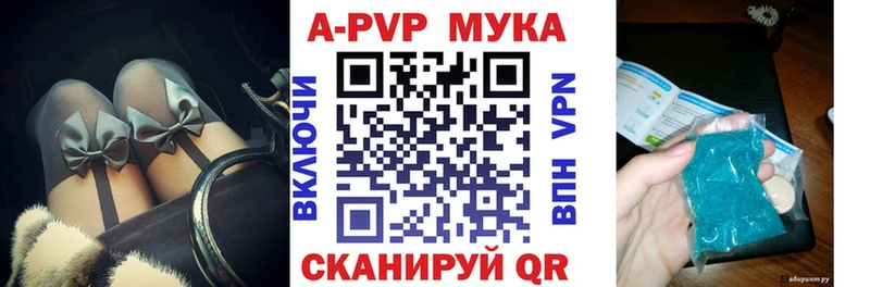 гидра зеркало  Жуковка  Alfa_PVP крисы CK 