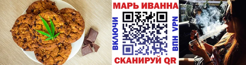 Cannafood конопля  Жуковка 