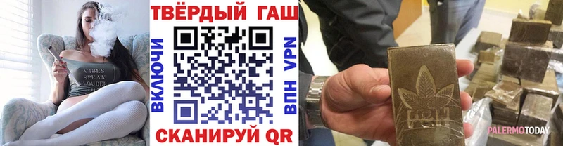 ГАШИШ ice o lator  Жуковка 