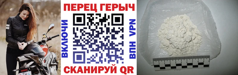 ГЕРОИН гречка Жуковка