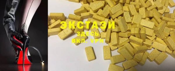 спиды Алзамай