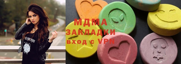 скорость Алексин