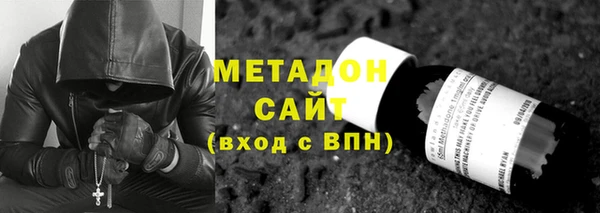 спиды Алзамай