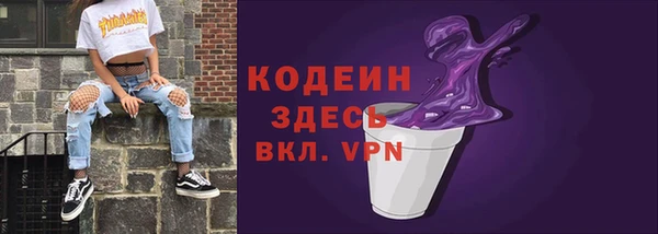 СК Краснослободск