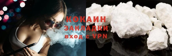 спиды Алзамай