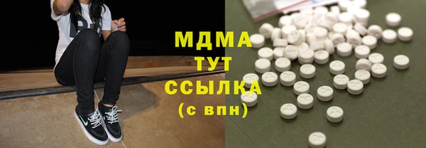 скорость Алексин