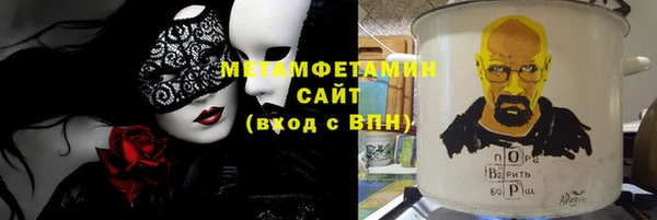 спиды Алзамай