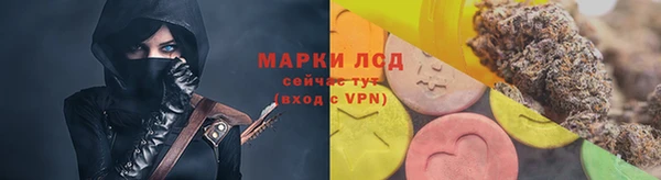 скорость Алексин