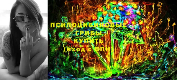 герыч Алексеевка