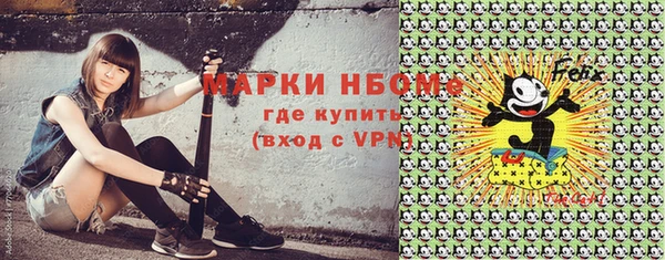 скорость Алексин