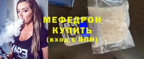 COCAINE Краснотурьинск
