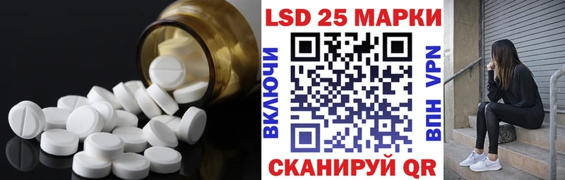 где продают   Жуковка  ЛСД экстази ecstasy 